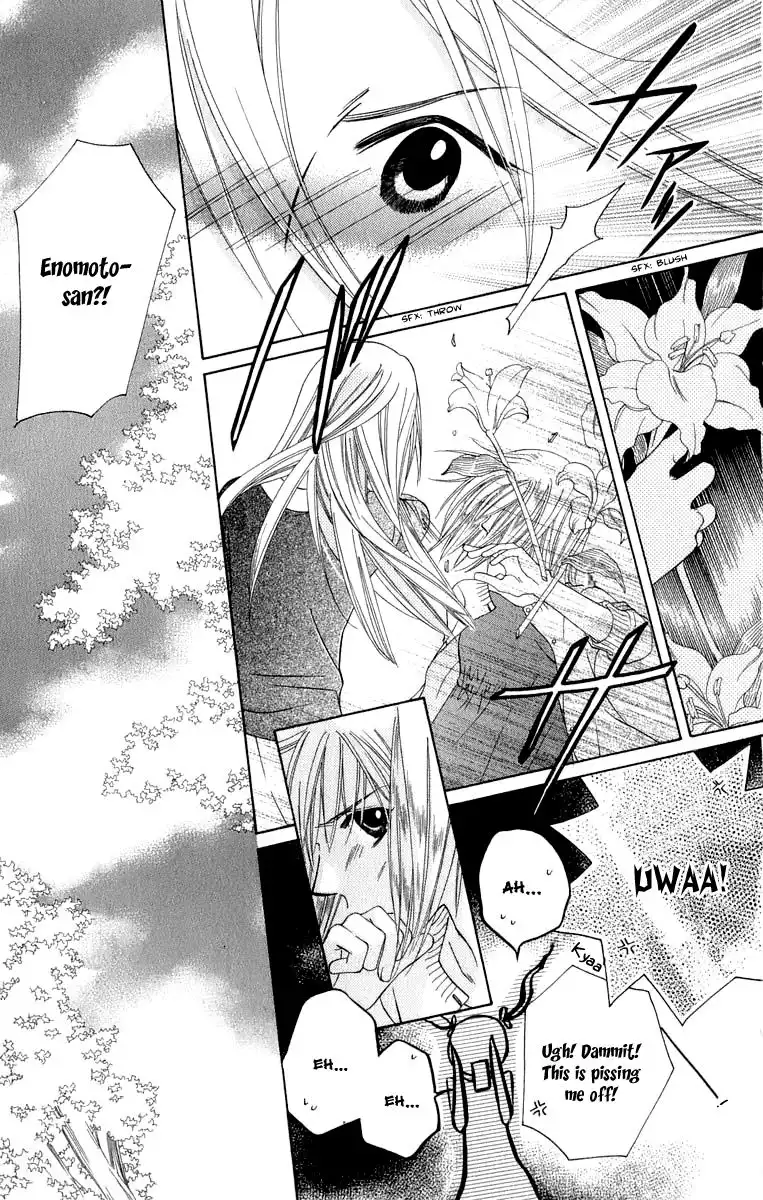 Platinum Garden Chapter 43 32